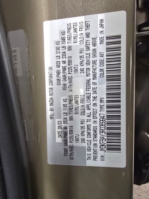 2024 Mazda Mazda CX-5 2.5 Carbon Turbo