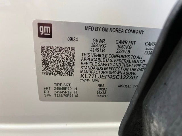 2025 Chevrolet Trax 2RS