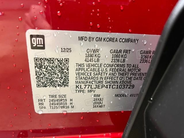 2026 Chevrolet Trax 2RS