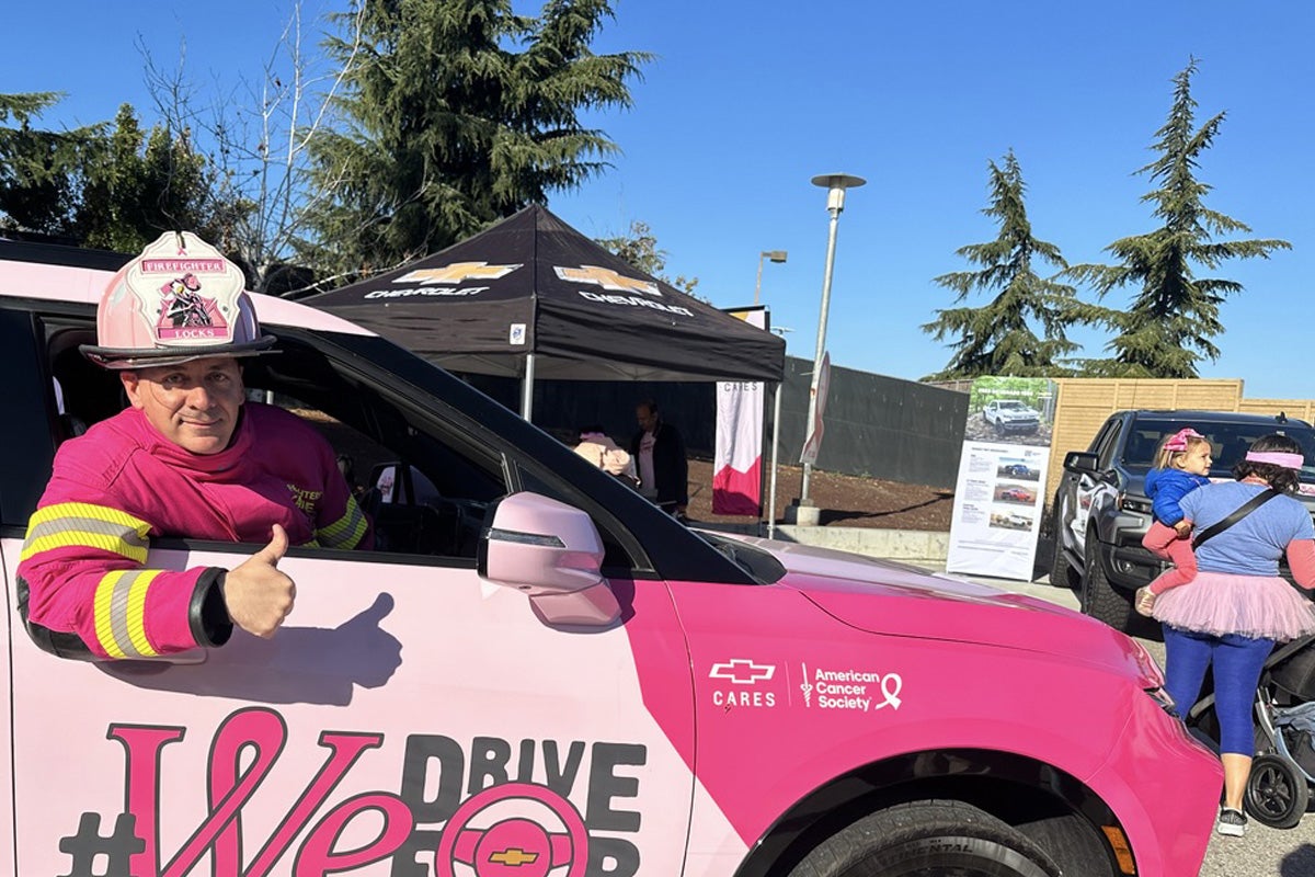 Chevrolet MSABC iDrive For | Dale Howard Chevrolet in IOWA FALLS IA